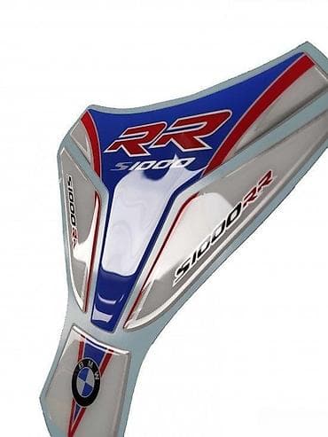 BMW S1000RR - tank pad - 10690 📌 Opis: Samolepljivi protektor za na lalafo.rs BMW S1000RR - tank pad - 10690 📌 Opis: Samolepljivi protektor za