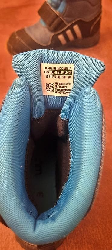 Adidas duboke nepromocive cipele za decake, vel 30 na lalafo.rs — 4 Adidas duboke nepromocive cipele za decake, vel 30 — 4