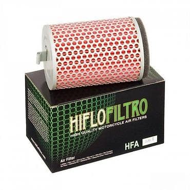 Transport: HIFLOFILTRO HFA 501 – filter vazduha za motocikle - Proizvođač at lalafo.rs — 1 Transport: HIFLOFILTRO HFA 501 – filter vazduha za motocikle - Proizvođač — 1