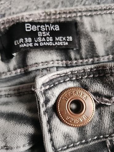 Bershka BSK ženske farmerke - Model: skinny/usidženi kroj sa visokim at lalafo.rs — 2 Bershka BSK ženske farmerke - Model: skinny/usidženi kroj sa visokim — 2