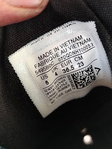 Converse Chuck Tailor all star brea Odlicno stanje Material prirodna at lalafo.rs — 5 Converse Chuck Tailor all star brea Odlicno stanje Material prirodna — 5