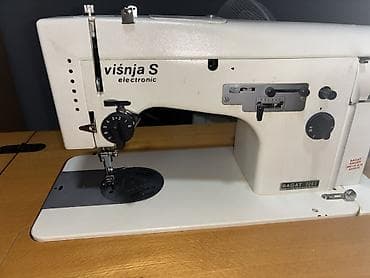 Šivaća mašina Bagat (model 726 Višnjak) sa originalnim drvenim na lalafo.rs — 8 Šivaća mašina Bagat (model 726 Višnjak) sa originalnim drvenim — 8