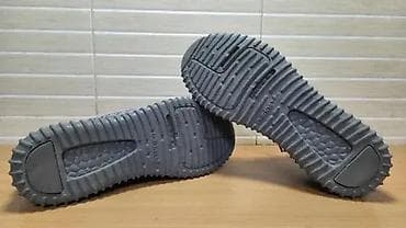 Adidas Yeeze Boost 350 (br.40) patike su u odličnom stanju kao što se na lalafo.rs — 5 Adidas Yeeze Boost 350 (br.40) patike su u odličnom stanju kao što se — 5