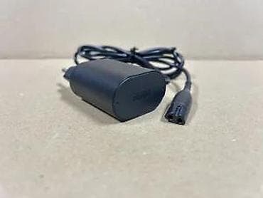 cepaci za drva: Punjač za Braun brijače – Series 5, 7, 9 (IPX4) - Originalni Braun na lalafo.rs — 10 cepaci za drva: Punjač za Braun brijače – Series 5, 7, 9 (IPX4) - Originalni Braun — 10