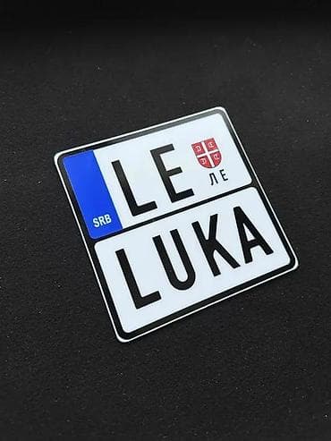 Transport: Ukrasne tablice - izrada ukrasnih tablica po želji- 1881 📌 opis: ne at lalafo.rs — 7 Transport: Ukrasne tablice - izrada ukrasnih tablica po želji- 1881 📌 opis: ne — 7