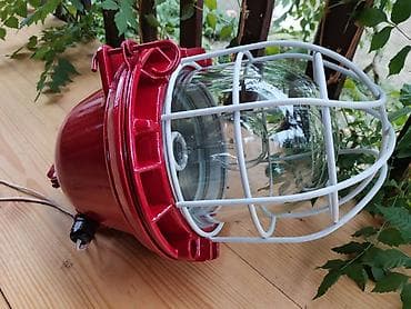 Retro stara lampa visilica brodska cena fiksna preuzimanje licno na lalafo.rs — 2 Retro stara lampa visilica brodska cena fiksna preuzimanje licno — 2