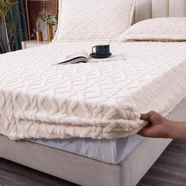 Dryers: Plush, Size - Double at lalafo.rs — 4 Dryers: Plush, Size - Double — 4