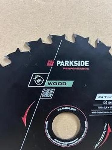 cepaci za drva: PARKSIDE Performance cirkularni list za drvo - Namena: sečenje drveta na lalafo.rs — 5 cepaci za drva: PARKSIDE Performance cirkularni list za drvo - Namena: sečenje drveta — 5