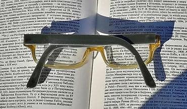 FIELMANN Azzuro 001FA dioptrijski ram 2. Germany. ORIGINAL Fielmann na lalafo.rs — 7 FIELMANN Azzuro 001FA dioptrijski ram 2. Germany. ORIGINAL Fielmann — 7