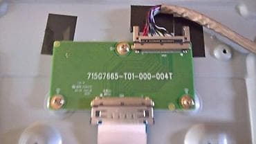 prsluk jaknica mango u: Philips 40PFT4101 u delovima 715G6947-M01-000-004Y Main Board Power na lalafo.rs — 2 prsluk jaknica mango u: Philips 40PFT4101 u delovima 715G6947-M01-000-004Y Main Board Power — 2