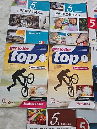 Komplet 5,za peti razred sa slike 8 knjiga i cd-i. klett logos na lalafo.rs — 3 Komplet 5,za peti razred sa slike 8 knjiga i cd-i. klett logos — 3
