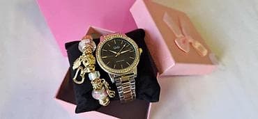 Elegantni ženski set sat + narukvica u poklon kutiji - Satovi sa na lalafo.rs — 4 Elegantni ženski set sat + narukvica u poklon kutiji - Satovi sa — 4