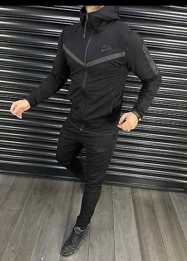 Nike tech fleece muška trenerka NOVO Novo Veličine s m l xl 2xl fb na lalafo.rs — 4 Nike tech fleece muška trenerka NOVO Novo Veličine s m l xl 2xl fb — 4