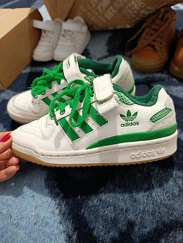 Adidas dečije patike – model Forum Low (Originals) - Boja: bela sa na lalafo.rs — 2 Adidas dečije patike – model Forum Low (Originals) - Boja: bela sa — 2