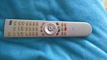 Electronics: 1. Loewe ÀSISST 2 Remote Control 2. Loewe RC 15702-10 Remote Control at lalafo.rs — 2 Electronics: 1. Loewe ÀSISST 2 Remote Control 2. Loewe RC 15702-10 Remote Control — 2