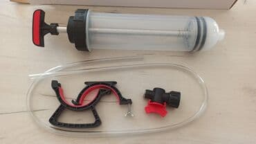 Špric pumpa za izvlačenje tečnosti 1,5 l Šifra proizvoda:  w-30876124 na lalafo.rs Špric pumpa za izvlačenje tečnosti 1,5 l Šifra proizvoda:  w-30876124