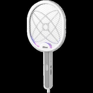 Ugrađena Li-ion punjiva baterija. Led ljubičasto svetlo za privlačenje na lalafo.rs Ugrađena Li-ion punjiva baterija. Led ljubičasto svetlo za privlačenje