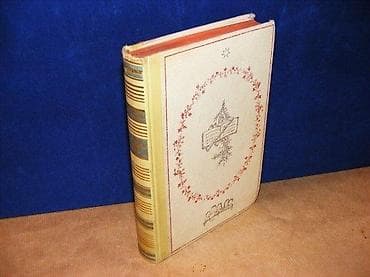 Unbekannt Anton Mayer Wir Hö ren Musik Berlin Dt. Buch-Gemeinschaft na lalafo.rs — 1 Unbekannt Anton Mayer Wir Hö ren Musik Berlin Dt. Buch-Gemeinschaft — 1