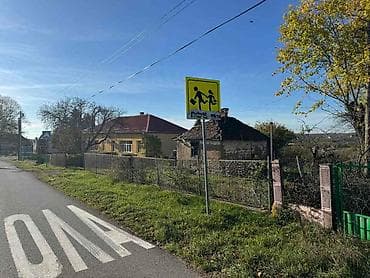 Prodajem plac sa kućom pored škole, Glumčevo Brdo, Barajevo, kuća je na lalafo.rs Prodajem plac sa kućom pored škole, Glumčevo Brdo, Barajevo, kuća je