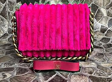 Torbica savršena
Nova
Uvoz Francuska at lalafo.rs — 2 Torbica savršena
Nova
Uvoz Francuska — 2