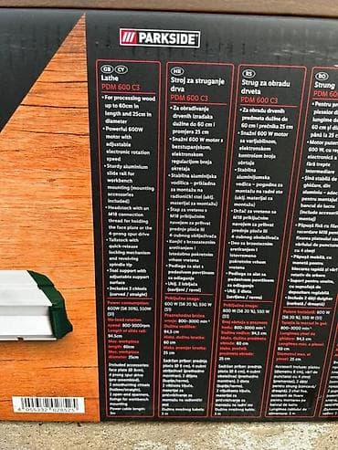 cepaci za drva: Parkside strug za drvo PDM 600 C3 – 600 W - Električni strug za drvo na lalafo.rs — 7 cepaci za drva: Parkside strug za drvo PDM 600 C3 – 600 W - Električni strug za drvo — 7