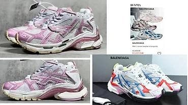 BALENCIAGA RUNNER PATIKE, MEGA HIT, 2025-26 | Najnovije! ! ! Hit at lalafo.rs — 1 BALENCIAGA RUNNER PATIKE, MEGA HIT, 2025-26 | Najnovije! ! ! Hit — 1