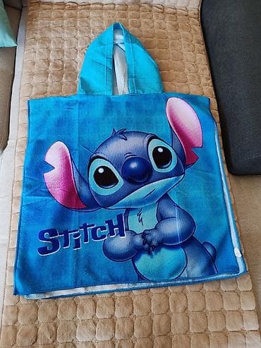 Dečiji pončo sa kapuljačom, idealan za plažu ili bazen. Dostupan je sa at lalafo.rs — 1 Dečiji pončo sa kapuljačom, idealan za plažu ili bazen. Dostupan je sa — 1