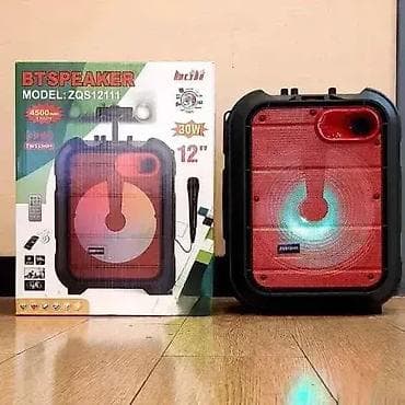 Bluetooth zvučnik ZQS-12111 🔊 Praktičan i zabavan prenosivi zvučnik na lalafo.rs — 1 Bluetooth zvučnik ZQS-12111 🔊 Praktičan i zabavan prenosivi zvučnik — 1