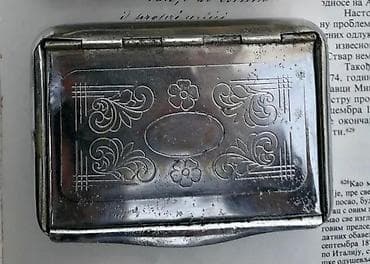 Stara, dobro očuvana tabakera. Cena za komad. Stara, dobro očuvana na lalafo.rs — 6 Stara, dobro očuvana tabakera. Cena za komad. Stara, dobro očuvana — 6