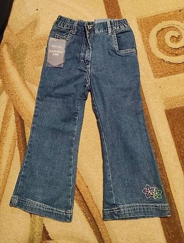 Ravan kroj, 98-104 na lalafo.rs Ravan kroj, 98-104