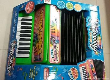 Musical Toys: 🎵 Harmonika igračka za decu – savršen poklon za male muzičare Ako vaše at lalafo.rs — 3 Musical Toys: 🎵 Harmonika igračka za decu – savršen poklon za male muzičare Ako vaše — 3