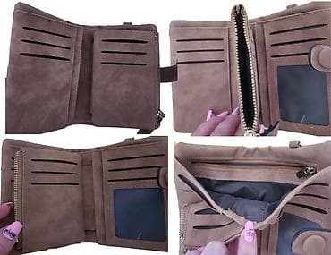 NOV kožni novčanik camel boje, dimenzija 14cm visina 9,5 cm širina kad na lalafo.rs — 2 NOV kožni novčanik camel boje, dimenzija 14cm visina 9,5 cm širina kad — 2