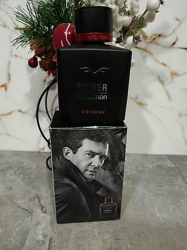 Kopija parfema 1700 dinara /Dva za 2500 din na lalafo.rs — 3 Kopija parfema 1700 dinara /Dva za 2500 din — 3