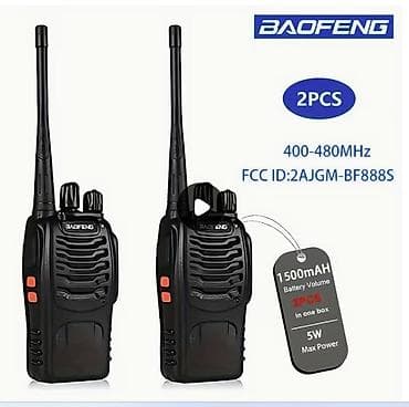 Baofeng BF-888S – set od 2 kom UHF radio-stanice Ključne na lalafo.rs Baofeng BF-888S – set od 2 kom UHF radio-stanice Ključne