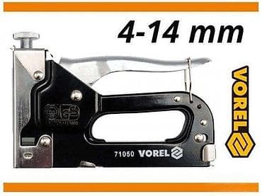 eko koza sa: Ručni heftalac VOREL 71050 - Tip: mehanički pištolj za heftanje - na lalafo.rs — 2 eko koza sa: Ručni heftalac VOREL 71050 - Tip: mehanički pištolj za heftanje - — 2