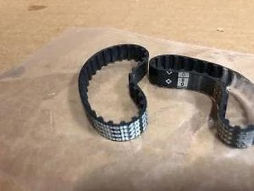 Transport: Zupčasti kaiš Optibelt ZRK – Made in Germany - Tip: zupčasti/remen sa at lalafo.rs — 6 Transport: Zupčasti kaiš Optibelt ZRK – Made in Germany - Tip: zupčasti/remen sa — 6