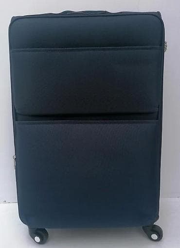 Travel suitcases and bags: Troler kofer Reddy Wenge – tekstilni, tamnoplave boje - Dimenzije at lalafo.rs — 1 Travel suitcases and bags: Troler kofer Reddy Wenge – tekstilni, tamnoplave boje - Dimenzije — 1
