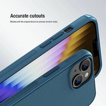 Futrola Nillkin Super Frost Pro Magnetic za iPhone 15 (6.1) plava. Uz at lalafo.rs — 9 Futrola Nillkin Super Frost Pro Magnetic za iPhone 15 (6.1) plava. Uz — 9