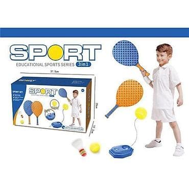 Dečije sportske igračke: Sportski set 3 u 1 za decu – Educational Sports Series Sadržaj na lalafo.rs — 1 Dečije sportske igračke: Sportski set 3 u 1 za decu – Educational Sports Series Sadržaj — 1