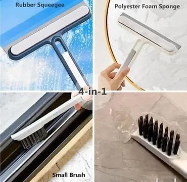 Multifunkcionalni čistač prozora 4u1 🧽 Novo Specifikacije: 🧼 Netkani na lalafo.rs — 1 Multifunkcionalni čistač prozora 4u1 🧽 Novo Specifikacije: 🧼 Netkani — 1