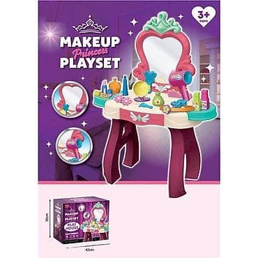 Makeup Princess Playset ā deÄiji kozmetiÄki stoÄiÄ sa ogledalom - na lalafo.rs Makeup Princess Playset ā deÄiji kozmetiÄki stoÄiÄ sa ogledalom -