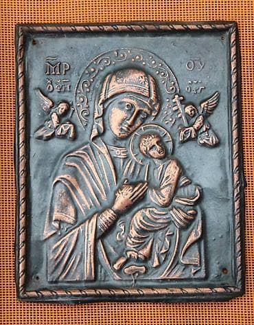 Antiques: Bogorodica - Bakarni reljef religiozni zidni ukras Dekorativni at lalafo.rs — 1 Antiques: Bogorodica - Bakarni reljef religiozni zidni ukras Dekorativni — 1