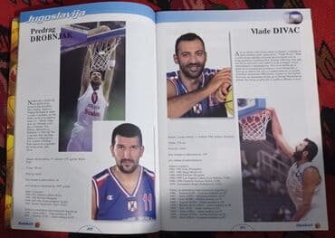 Vinyl records: Basket magazin specijal SP 2002 Indijanapolis Jugoslavija - Tim snova at lalafo.rs — 2 Vinyl records: Basket magazin specijal SP 2002 Indijanapolis Jugoslavija - Tim snova — 2