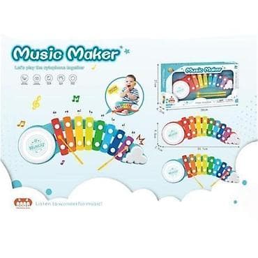 Muzička igračka “Music Maker” – dečji ksilofon - Šareni ksilofon sa 8 na lalafo.rs Muzička igračka “Music Maker” – dečji ksilofon - Šareni ksilofon sa 8