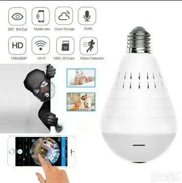 📸 Pametna Wi-Fi Kamera 5MPX sa 360° pokrivanjem – Zameni 4 obične na lalafo.rs 📸 Pametna Wi-Fi Kamera 5MPX sa 360° pokrivanjem – Zameni 4 obične