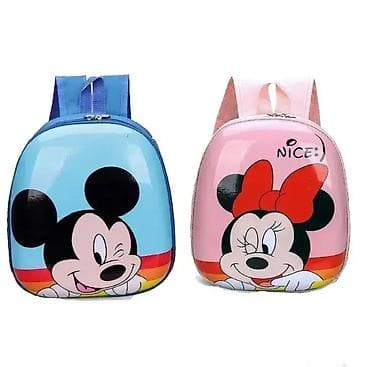 3D ranac Minnie Mouse Nice 3D ranac Minnie Mouse Nice je savršen ranac na lalafo.rs — 2 3D ranac Minnie Mouse Nice 3D ranac Minnie Mouse Nice je savršen ranac — 2