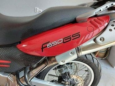 Transport: BMW F650 GS - nalepnice - 1386 📌 Opis: Samolepljive nalepnice at lalafo.rs — 5 Transport: BMW F650 GS - nalepnice - 1386 📌 Opis: Samolepljive nalepnice — 5