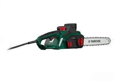 Električna lančana testera Parkside - Snaga motora 2000 W, brzo i na lalafo.rs Električna lančana testera Parkside - Snaga motora 2000 W, brzo i