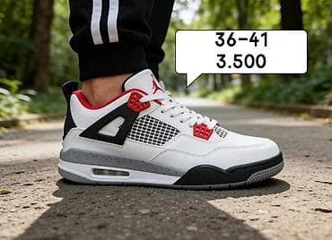 🌷Patike Nike
36-41
36-46
🌷Cena 3.500 na lalafo.rs — 4 🌷Patike Nike
36-41
36-46
🌷Cena 3.500 — 4