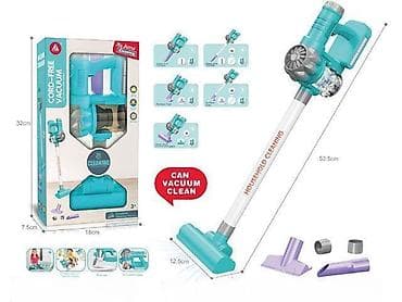 Dečiji bežični usisivač – igračka za kućno čišćenje - Model na lalafo.rs Dečiji bežični usisivač – igračka za kućno čišćenje - Model